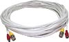 50 ft. power/video cable with BNC connectors
